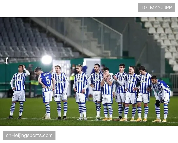 皇家社会近6轮4胜1平1负,状态稳定逼近欧战区 皇家社会近6轮4胜1平1负,状态稳定逼近欧战区